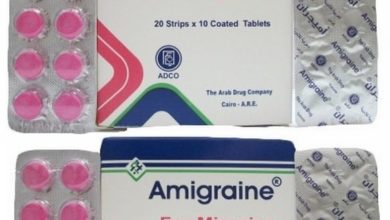 دواء أميجرين Amigraine لـ علاج أعراض الصداع النصفي