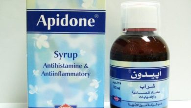 دواء أبيدون Apidone شراب مضاد لـ أعراض الحساسية