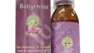 شراب Babyrhino بيبي رينو لـ علاج أعراض نزلات البرد والأنفلونزا