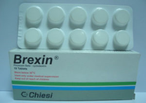 دواء بريكسين Brexin مسكن لـ الألم وخافض لـ الحرارة ومضاد لـ الالتهابات