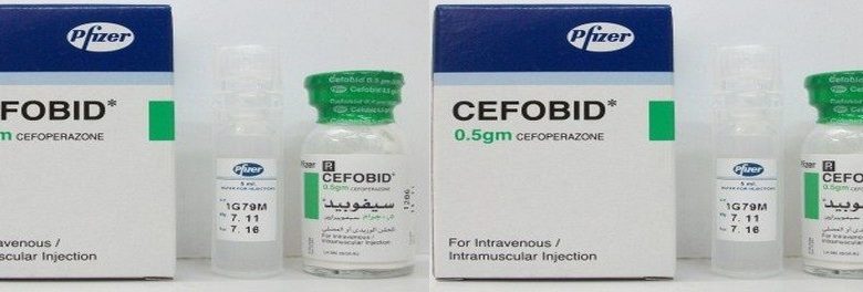 سعر ومواصفات حقن cefobid سيفوبيد مضاد حيوي سريع المفعول