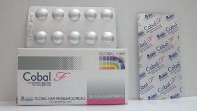 دواء كوبال إف Cobal F لـ علاج نقص فيتامين ب 12