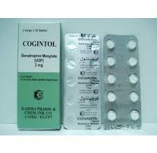 دواء كوجينتول Cogintol لـ التحكم فـ أعراض الشلل الرعاش