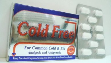 دواء كولد فري Cold Free لـ علاج أعراض نزلات البرد