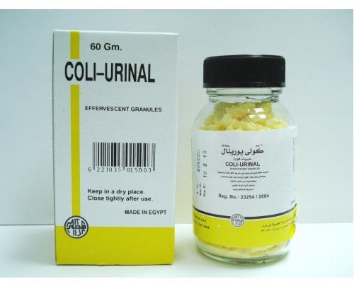 سعر ومواصفات فوار Coli Urinal كولي يورينال لعلاج التهابات مجرى البول