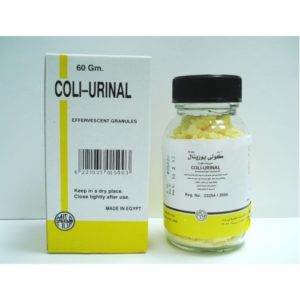 فوار كولي يورينال Coli-Urinal لـ علاج التهابات المسالك البولية ومجرى البول