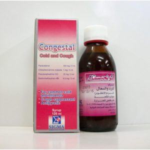 دواء كونجستال Congestal لـ السيطرة على أعراض نزلات البرد
