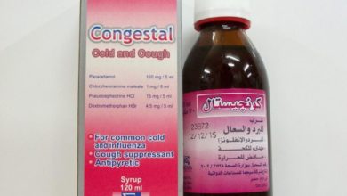 دواء كونجستال Congestal لـ السيطرة على أعراض نزلات البرد