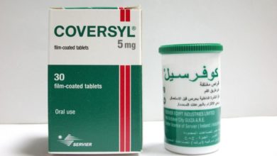 دواء كوفرسيل Coversyl لـ علاج الذبحة الصدرية