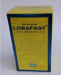 شراب LORAFAST لورافاست مضاد حيوي واسع المجال