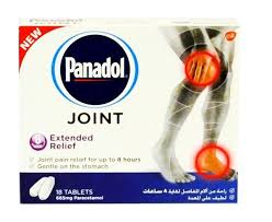 دواء بانادول جوينت Panadol Joint مسكن ومضاد لـ الالتهاب مخصص لـ ألم العظام والمفاصل