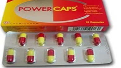 كسبولات POWER CAPS باور كابس لعلاج الانفلونزا