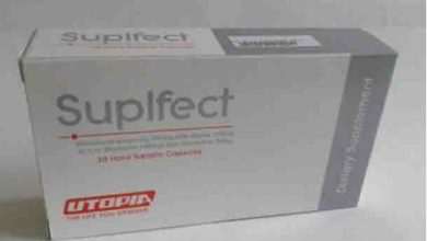 دواء سبلفكت Suplfect لـ علاج نقص المناعة
