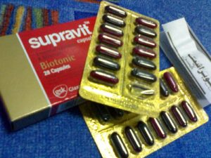 دواء سوبرافيت Supravit مكمل غذائي