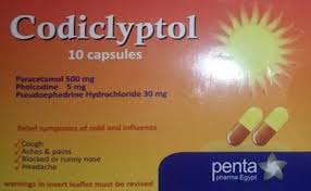 دواء Codiclyptol مسكن لـ الألم وخافض لـ الحرارة ومضاد لـ الالتهابات
