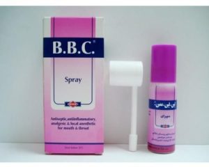 سبراي بي بي سي B.B.C. Spray لـ علاج التهابات الحلق وتجويف الفم