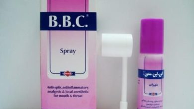 سبراي بي بي سي B.B.C. Spray لـ علاج التهابات الحلق وتجويف الفم