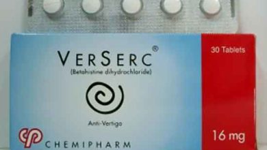 دواء فيرسيرك Verserc لـ علاج أعراض الدوار وطنين الأذن