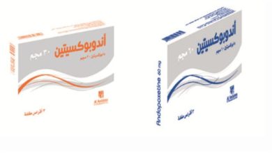 دواء أندوبوكسيتين Andopoxetine لـ علاج سرعة القذف