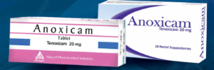 دواء أنوكسيكام Anoxicam مضاد لـ ألم المفاصل والروماتيزم