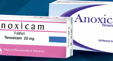 دواء أنوكسيكام Anoxicam مضاد لـ ألم المفاصل والروماتيزم