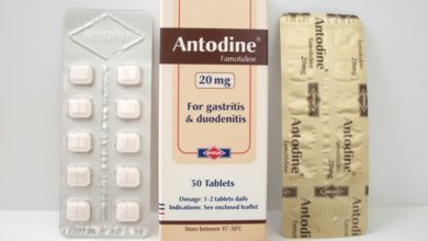 دواء أنتودين Antodine لـ علاج قرحة المعدة