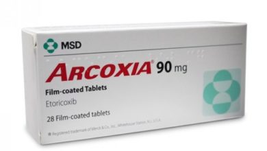 دواء أركوكسيا Arcoxia مسكن لـ الألم ومضاد لـ الالتهابات