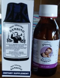 شراب بامبينو Bambino ماء غريب لـ الأطفال الرضع