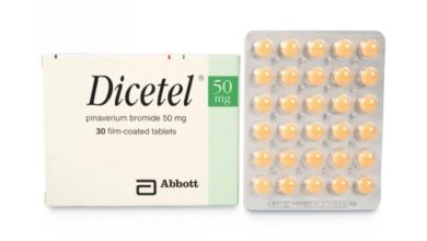 دواء دايستيل Dicetel لـ علاج أعراض متلازمة القولون العصبي