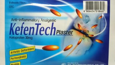 دواء كيفين تيك بلاستر Kefentech Plaster لـ علاج ألم المفاصل والعضلات