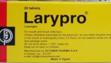 دواء لاري برو Larypro لـ علاج التهابات الحلق والفم