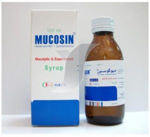 دواء ميوكوسين Mucosin مذيب وطارد لـ البلغم