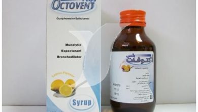 دواء أكتوفينت بلس Octovent Plus علاج لـ السعال وموسع لـ الشعب الهوائية