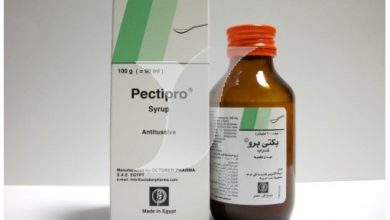 شراب بكتي برو Pectipro لـ علاج السعال