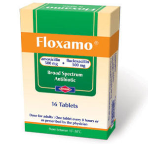دواء فلوكسامو Floxamo مضاد حيوي يقضي على العدوى البكتيرية