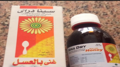 شراب سينا دراي Sina Dry لـ علاج السعال