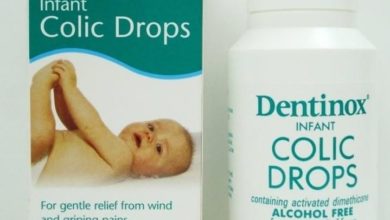 دينتينوكس نقط للتخلص من الانتفاخ ومضاد للتقلصات Dentinox Drops