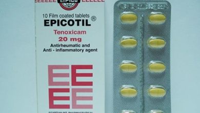 دواء إبيكوتيل Epicotil مضاد لـ ألم العظام والمفاصل والعضلات