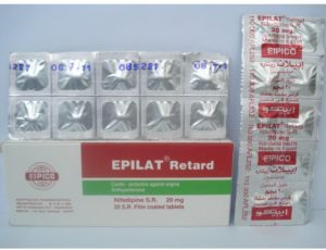 دواء إبيلات ريتارد Epilat Retard لـ علاج ارتفاع ضغط الدم