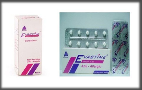 دواء ايفاستين Evastine مضاد الحساسية والحكة