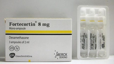دواء فورتيكورتين Fortecortin مضاد لـ أعراض الحساسية