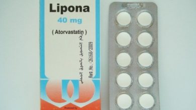 اقراص LIPONA ليبونا