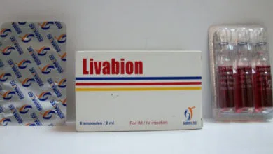 حقن LIVABION ليفابيون لعلاج التهاب الاعصاب