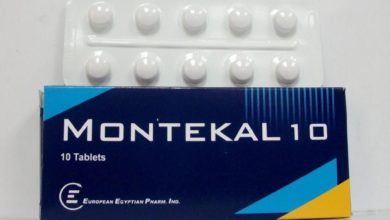 أقراص MONTEKAL مونتيكال لعلاج الربو والحساسية