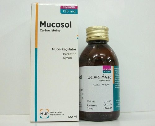 سعر ومواصفات شراب وكبسولات Mucosol ميكوسول مذيب ومنظم للبلغم