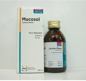 دواء ميوكوسول Mucosol مذيب وطارد لـ البلغم