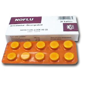 دواء نوفلو Noflu لـ علاج أعراض نزلات البرد والأنفلونزا