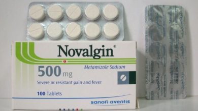 دواء نوفالجين Novalgin مسكن لـ الألم ومضاد لـ الالتهابات وخافض لـ الحرارة