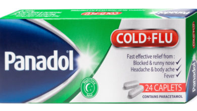 اقراص PANADOL COLD & FLU كولد اند فلو لعلاج الانفلونزا والرشح