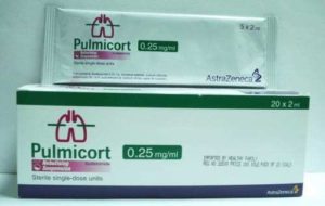 دواء PULMICORT بلميكورت لعلاج الحساسية والربو
